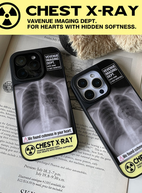 VA胜利大道 X光片检查CT小猫小狗光栅变图手机壳适用苹果15iPhone16ProMax变幻黑色个性ins风原创意设计