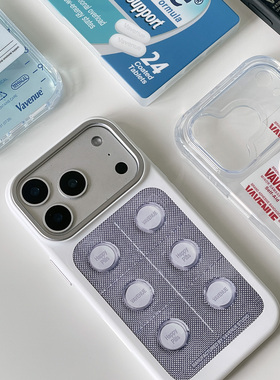 VAVENUE《HappyPills》快乐药片磁吸手机壳适用苹果原创手机壳iPhone14 15 16 17promax保护套PC硬壳小众创意