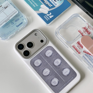 VAVENUE 快乐药片磁吸手机壳适用苹果原创手机壳iPhone14 17promax保护套PC硬壳小众创意 HappyPills