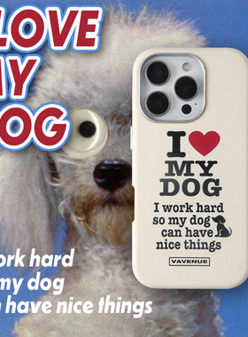 VA胜利大道原创·皮质美式复古小狗文字适用iPhone17 16 15 14Pro Max手机壳可爱狗狗白色ins风全包Y2K千禧风