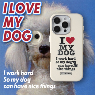 14Pro VA胜利大道原创·皮质美式 Max手机壳可爱狗狗白色ins风全包Y2K千禧风 复古小狗文字适用iPhone17