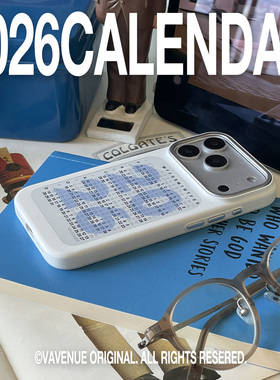 VAVENUE2026日历磁吸手机壳适用苹果16iPhone17ProMax轻薄贴合白色高级潮流个性创意超薄PC换板壳