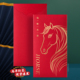 2026马新年春节个性 创意超级加大号万元 压岁钱红包袋支持定制LOGO