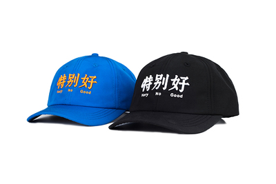 az官方店铺侍贝通津鸭舌帽弯檐帽