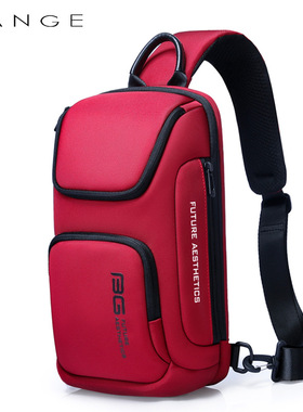 班歌时尚简约男士胸包轻便防水单肩斜挎包7.9寸潮牌机能休闲小包