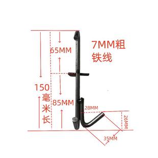 喷涂主钩涂装流水线吊具悬挂链条专用挂具 涂装机械链条挂钩吊勾