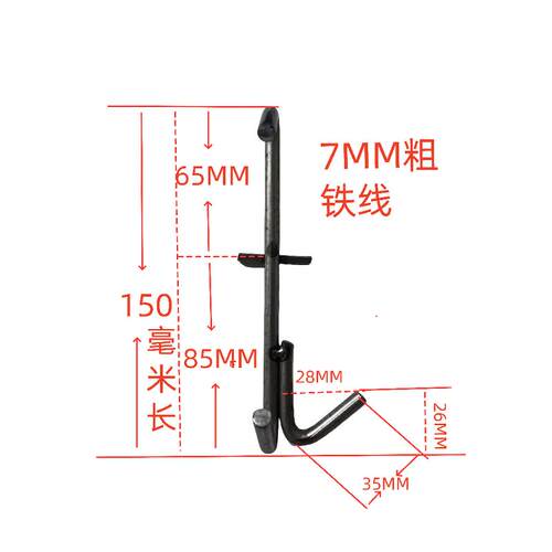 喷涂主钩涂装流水线吊具悬挂链条专用挂具 涂装机械链条挂钩吊勾