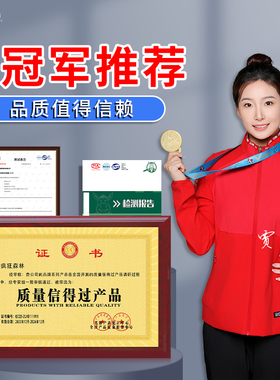 顾客满意度咨询记录本顾客意见征询表超市药房门诊医院商店餐饮酒