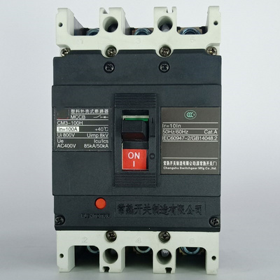 常熟开关CM3-250L/M/H/C3P4P塑壳真空断路器100A125A160A200A225A 电子/电工 空气开关 原图主图