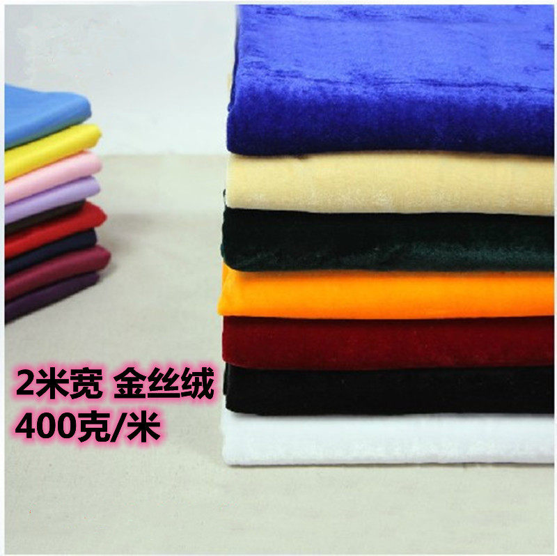特厚佛堂坐垫金丝绒布料