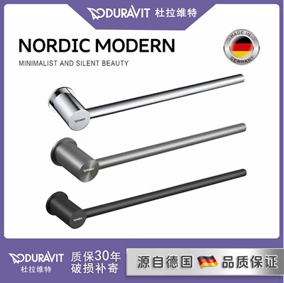 杜拉维特全铜毛巾架艺术风免打孔卫生间毛巾杆浴室轻奢浴巾置物架