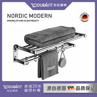 德国高端全铜折叠浴巾架枪灰色卫生间置物架浴室毛巾架免打孔酒店