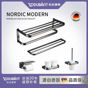 德国高端全铜黑色毛巾架浴巾架置物架卫生间高端浴室五金挂件套装