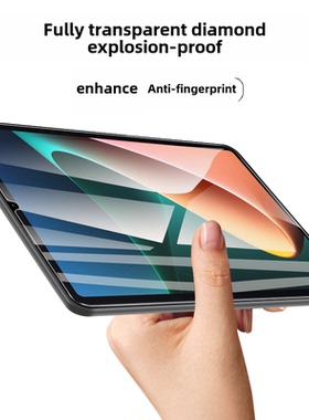 适用三星Taba9儿童版钢化膜三星保护膜Tab平板Galaxy电脑A9屏幕轻触玻璃防爆板Galaxya9高清护眼膜