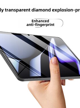 适用三星Taba9+儿童版钢化膜11英寸三星保护膜Tab平板Galaxy电脑A9+屏幕轻触玻璃A9Plus十防爆蓝光板Mon屏幕