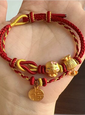手工编织双层八股莫相离结手绳半成品可穿转运珠黄金饰品吊坠手链