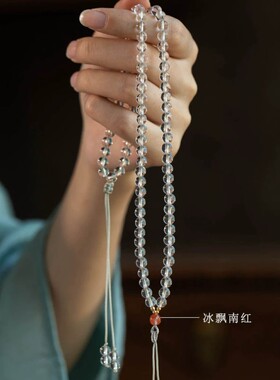 白水晶吊坠挂绳项链毛衣链吊坠绳挂脖全珠链合成水晶玉器项链绳子