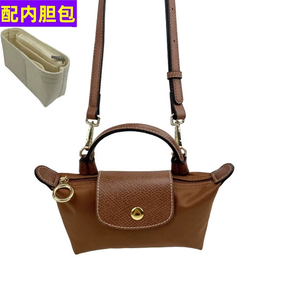 Товары от 夏拉图旗舰店