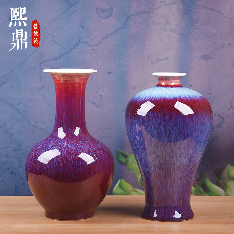 陶瓷花瓶工艺品创意家居摆件窑变裂纹釉欧式花器桌面电视柜样板房