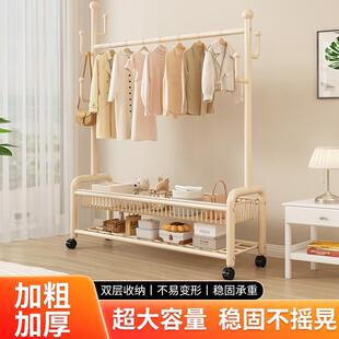 简易晾衣架落地家用卧室可移动卧室晾衣杆阳台挂衣服架室内衣帽架