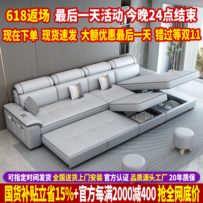 北欧猫抓布沙发床2025新款简约现代客厅小户型家用折叠沙发床两用