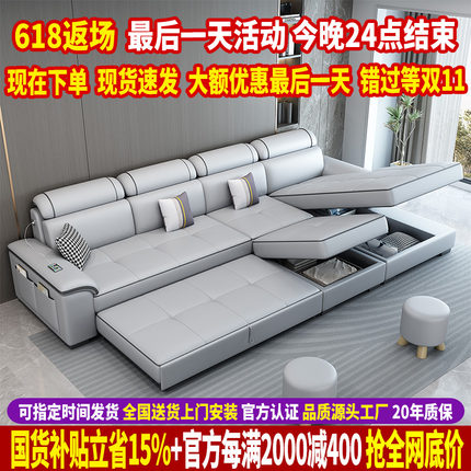 北欧猫抓布沙发床2025新款简约现代客厅小户型家用折叠沙发床两用