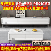 现代简约钢化玻璃茶几电视柜组合钢琴烤漆茶几客厅家用小户型地柜