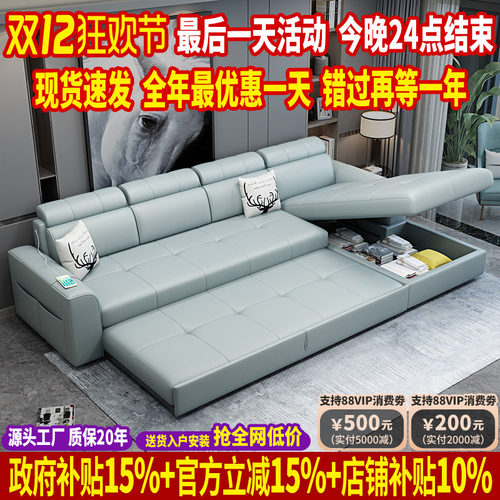 可折叠多功能两用客厅沙发布艺