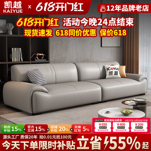 2025新款意式极简头层真牛皮沙发