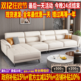 意式极简头层牛皮沙发客厅大小户型家用现代简约贵妃真皮沙发直排