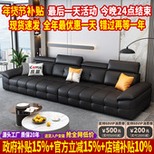 劳伦斯头层牛皮沙发意式 极简大户型轻奢现代简约直排真皮沙发客厅