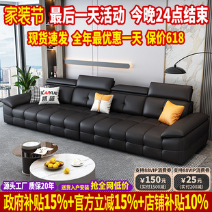 极简大户型轻奢现代简约直排真皮沙发客厅 劳伦斯头层牛皮沙发意式