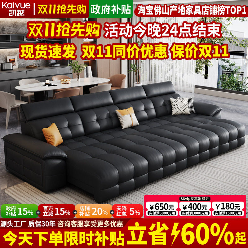 高端可伸缩电动功能沙发床两用零靠墙劳伦斯真皮沙发客厅2026新款