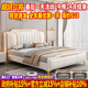 2025新款 轻奢床现代简约1.8米双人床高箱储物1.5米软靠包大床主卧