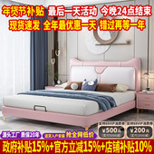 轻奢真皮儿童床女孩公主床小户型次卧卡通男孩单人实木床现代简约