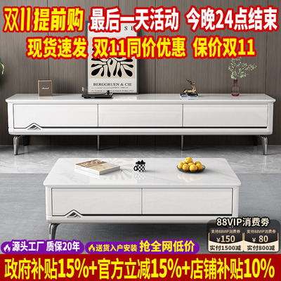 钢化玻璃茶几电视柜钢琴烤漆面板