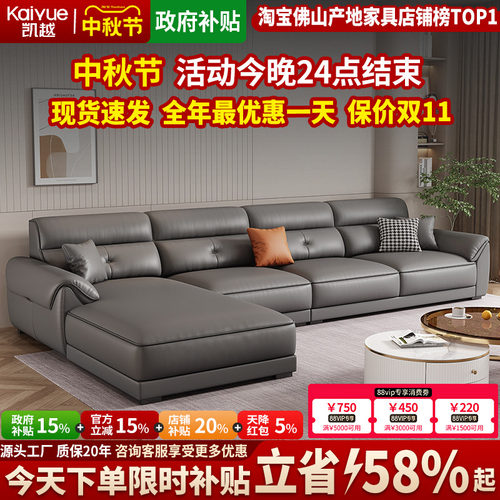 意式极简全真皮沙发客厅2025新款