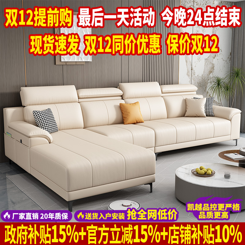 真皮沙发头层牛皮海绵乳胶座垫