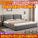 奶油风雪尼尔绒布床1米8双人床2025新款 床主卧高端大气储物布艺床