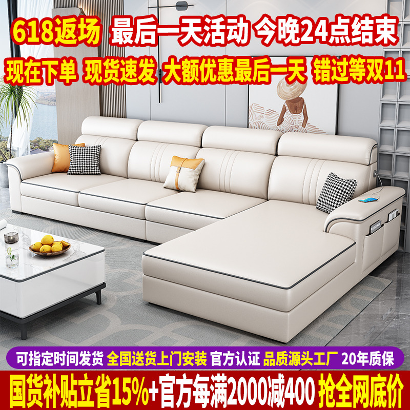 猫抓布沙发简约现代高密度海绵