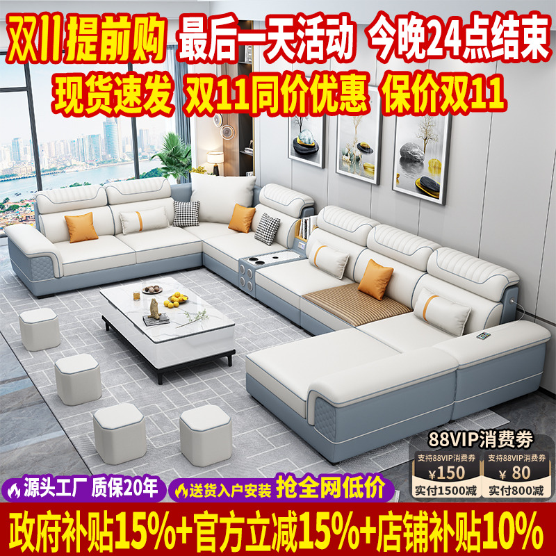 2025新款布艺沙发客厅冬夏两用