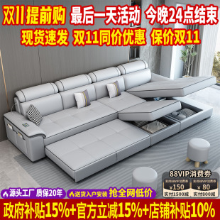 北欧猫抓布沙发床2025新款 简约现代客厅小户型家用折叠沙发床两用