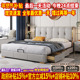 轻奢真皮床现代简约实木床主卧高端大气多功能储物头层牛皮双人床