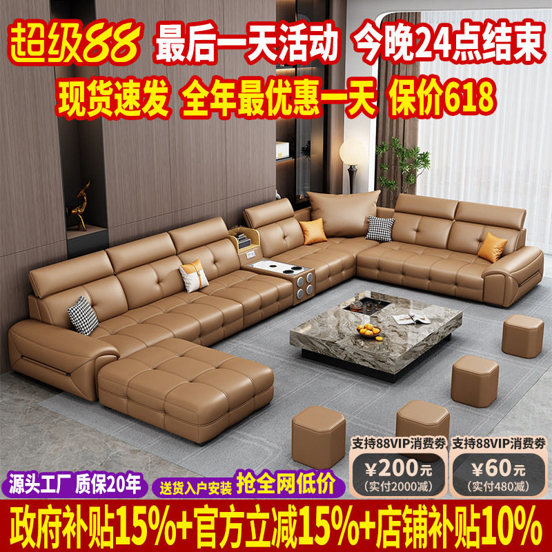 ������������������˹��Ƥɳ���������棨�Ӵ�����Ƥ2.6mm�Ӻ�ţƤ��+����Ȼ�齺+����������+65D�߻ص����ࣩ�� ������Ҳ����µ� ����������������  2154.75Ԫ(������)