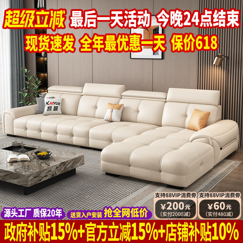 �������棨�Ӵ�����Ƥ2.6mm�Ӻ�ͷ��ţƤ��+����Ȼ�齺+����������+65D�߻ص����ࣩ�� ������Ҳ����µ� ������������1.2�ף�����λ ����������������˹ȫ��Ƥɳ���� 855.1Ԫ(������)