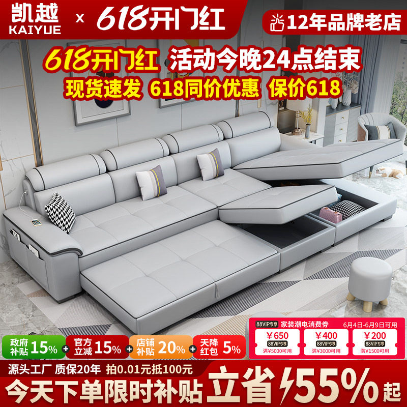 北欧简约现代沙发床两用小户型客厅多功能网红折叠储物布艺沙发床
