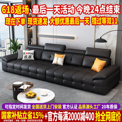 劳伦斯头层牛皮沙发意式极简大户型轻奢现代简约直排真皮沙发客厅
