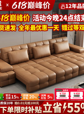 【政府补贴】劳伦斯功能沙发床