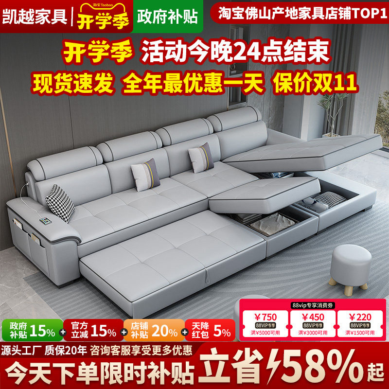 北欧猫抓布沙发床2026新款简约现代客厅小户型家用折叠沙发床两用