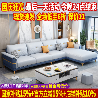 【政府补贴】真皮沙发头层黄牛皮